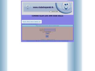 home Free forum : كل ما تحتاجه تجده لدينا